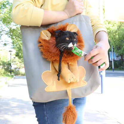 View details for Pets lion design pet carrier bag Pets lion design pet carrier bag